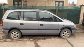 Opel Zafira 2,0DTi 101, снимка 2