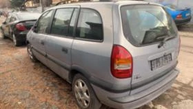 Opel Zafira 2,0DTi 101, снимка 3