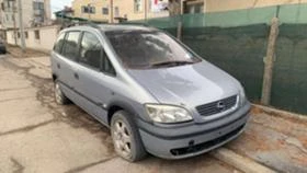 Opel Zafira 2,0DTi 101, снимка 1