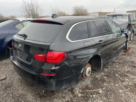 BMW 520 2.0d, снимка 3