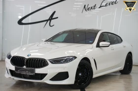 BMW 840 d Gran Coupe xDrive M Package