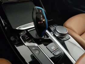 BMW iX3 Impressive 80kW Premium Selection, снимка 14