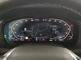 BMW iX3 Impressive 80kW Premium Selection, снимка 13