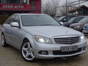 Mercedes-Benz C 220 2.2CDI_ELEGANCE_* AUTOMAT_Голямата Навигация_* , снимка 1
