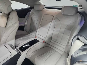 Mercedes-Benz S 400 4MATIC/HUD/360 VIEW/DISTRONIC, снимка 17
