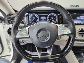 Mercedes-Benz S 400 4MATIC/HUD/360 VIEW/DISTRONIC, снимка 9