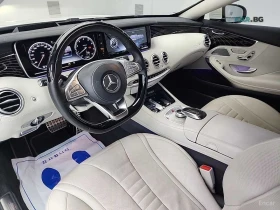 Mercedes-Benz S 400 4MATIC/HUD/360 VIEW/DISTRONIC, снимка 8
