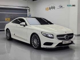 Mercedes-Benz S 400 4MATIC/HUD/360 VIEW/DISTRONIC, снимка 1