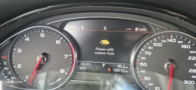 Audi A8, снимка 11
