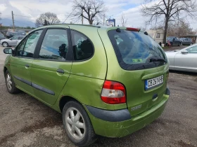 Renault Scenic 1.6 i | Mobile.bg    7