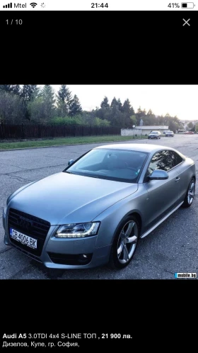     Audi A5 S-line 3.0 TDI