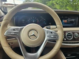 Mercedes-Benz S 450 | Mobile.bg    7