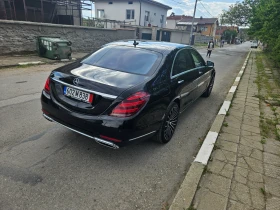 Mercedes-Benz S 450 | Mobile.bg    4