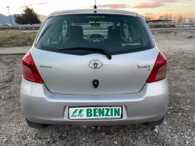 Toyota Yaris 1.3VVTI-KLIMA-ITALIA, снимка 9