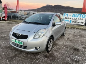 Toyota Yaris 1.3VVTI-KLIMA-ITALIA 1