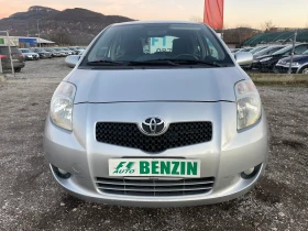 Toyota Yaris 1.3VVTI-KLIMA-ITALIA, снимка 2