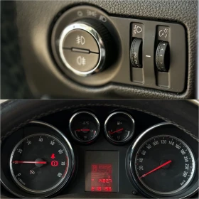 Opel Astra LPG 1.4 TURBO - 10500 лв. - 52576874 15