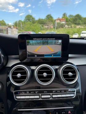 Mercedes-Benz C 220 | Mobile.bg    15