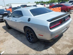 Dodge Challenger SXT | Mobile.bg    3