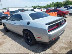 Dodge Challenger SXT | Mobile.bg    13