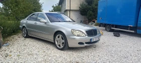     Mercedes-Benz S 500 S500