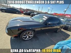  Dodge Challenger