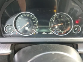 BMW 650 * 650I XDRIVE * CARFAX * БЕЗ ПЪРВОНАЧАЛНА ВНОСКА - 49900 лв. / 25513.46 € - 55586361 10