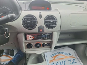 Renault Kangoo 1.6i GAS klima - 3999 лв. / 2044.66 € - 73292748 10