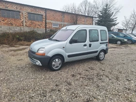 Renault Kangoo 1.6i GAS klima - 3999 лв. / 2044.66 € - 73292748 3