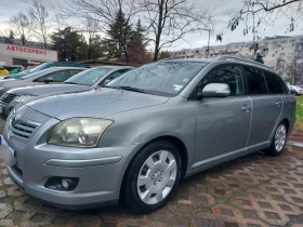 Toyota Avensis | Mobile.bg � ����� ������ 8
