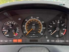 Mercedes-Benz SL SL500 Автокредит Цена до България | Auto.bg — изображение 7