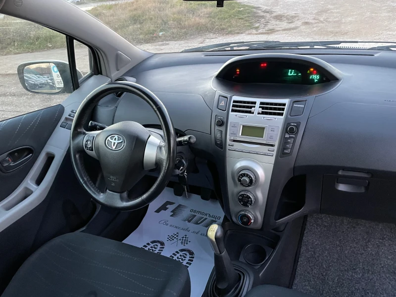 Toyota Yaris 1.3VVTI-KLIMA-ITALIA, снимка 7 - Автомобили и джипове - 48374549