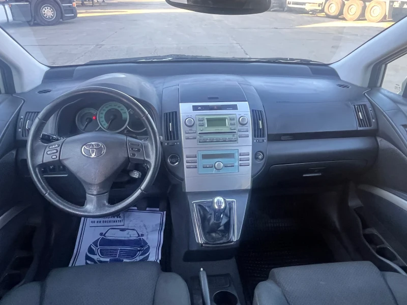 Toyota Corolla verso 2.0D4D 116KC, снимка 9 - Автомобили и джипове - 48410015