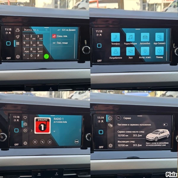 VW Golf 2.0TDI LED DIGITAL | Mobile.bg   15