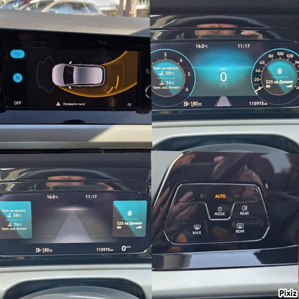 VW Golf 2.0TDI LED DIGITAL | Mobile.bg   17