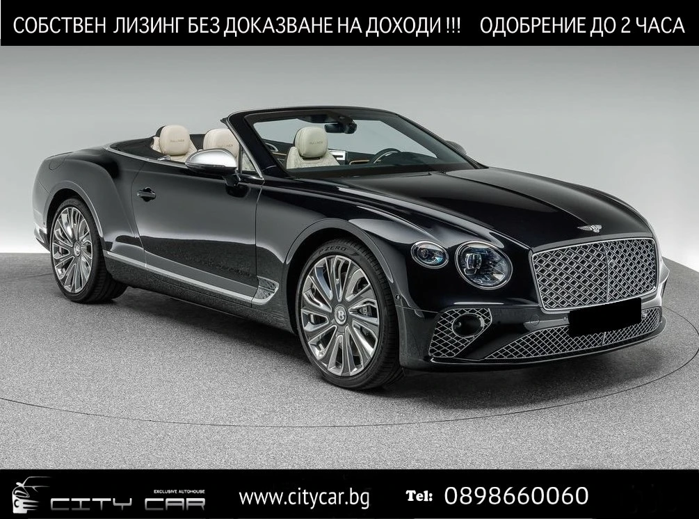 Bentley Continental gt GTC V8/ MULLINER/ B&O/ TOURING/ NIGHT VISION/ 360/ - [1] 