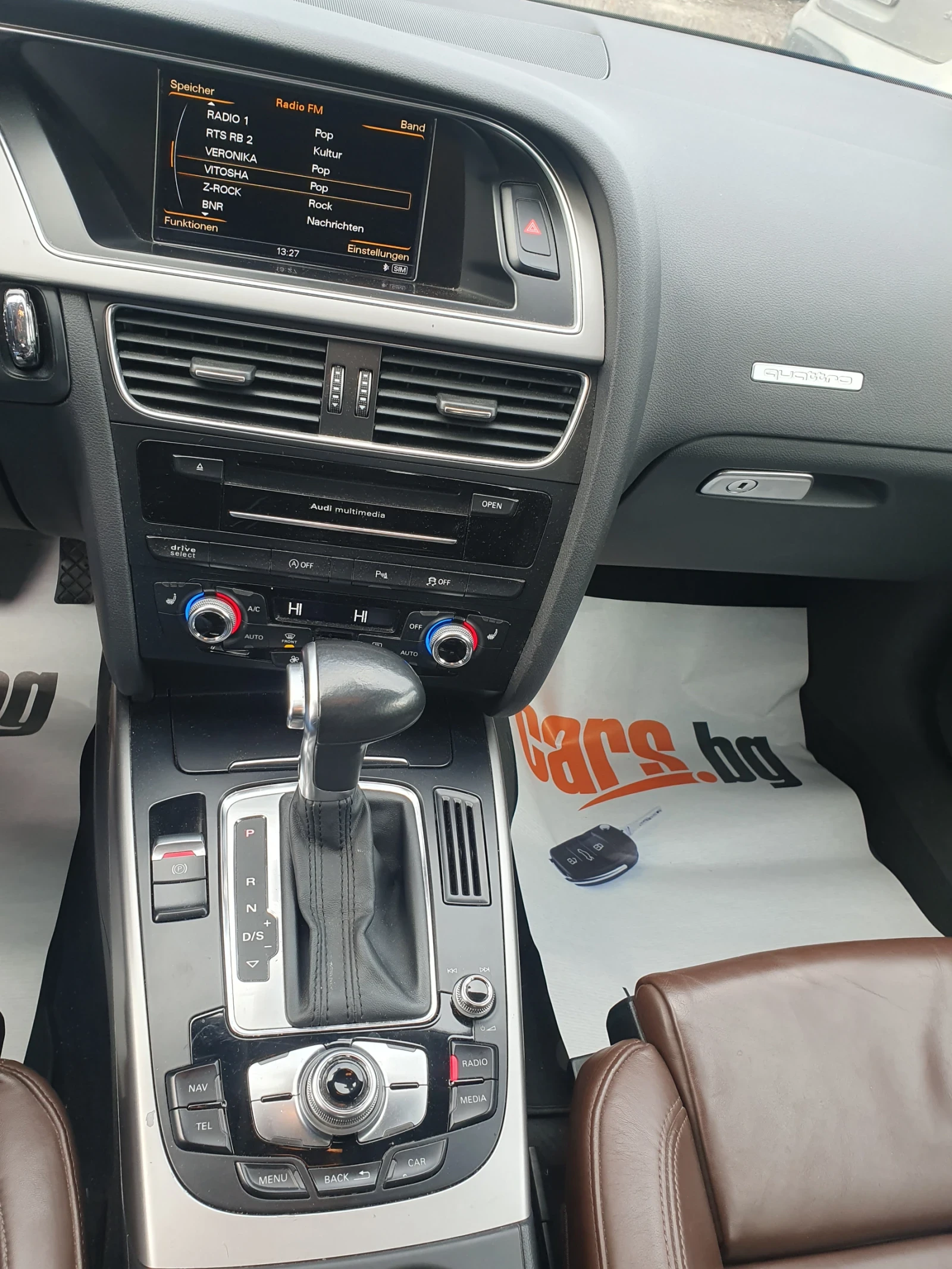 Audi A5 3.0 TDI, S line, Quattro - изображение 8