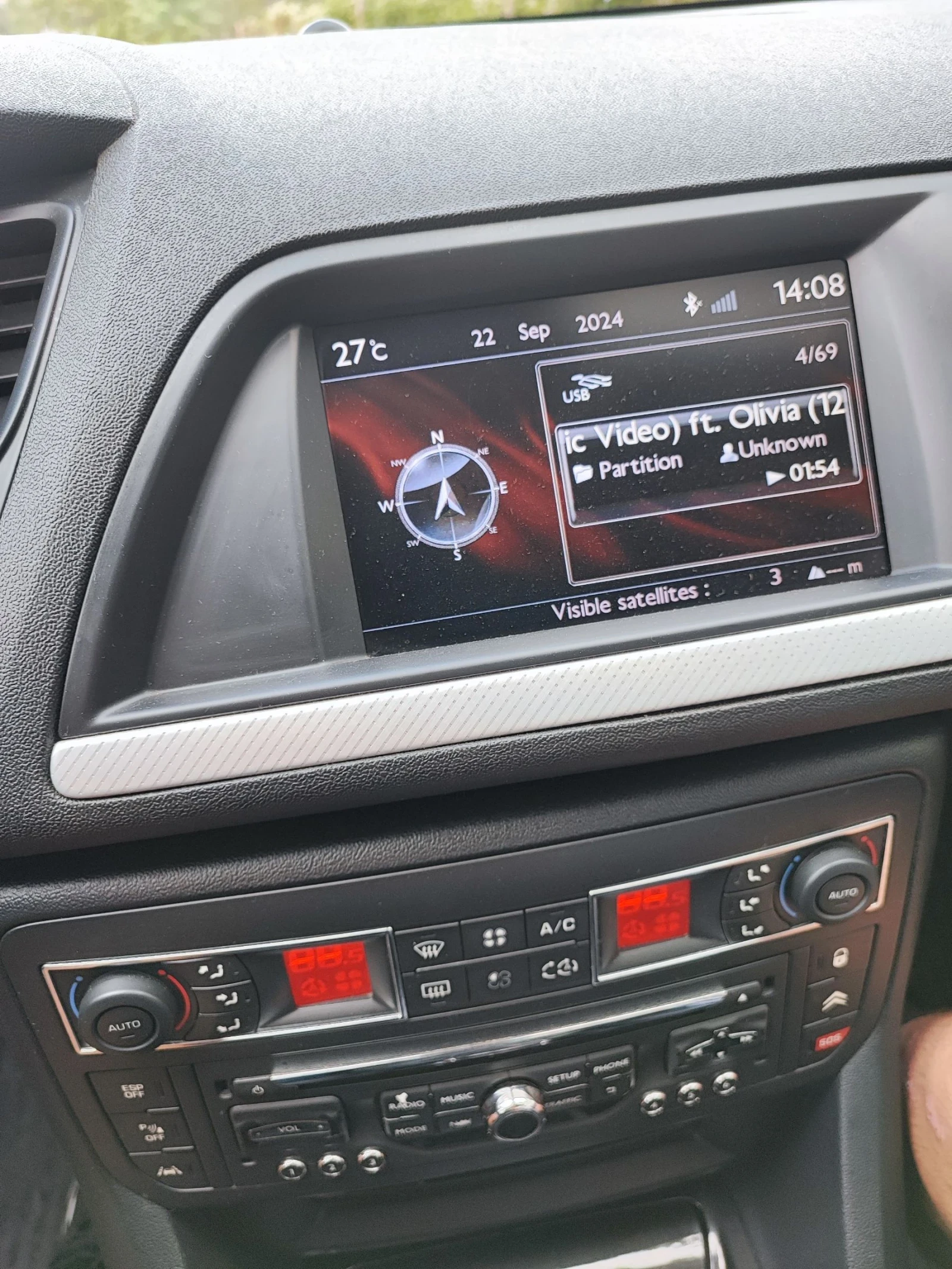 Citroen C5 Tourer Exclusive NAVI C5 X7 | Mobile.bg � ����������� 11