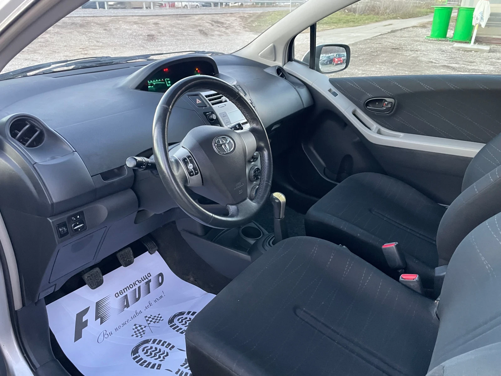 Toyota Yaris 1.3VVTI-KLIMA-ITALIA | Mobile.bg — изображение 11