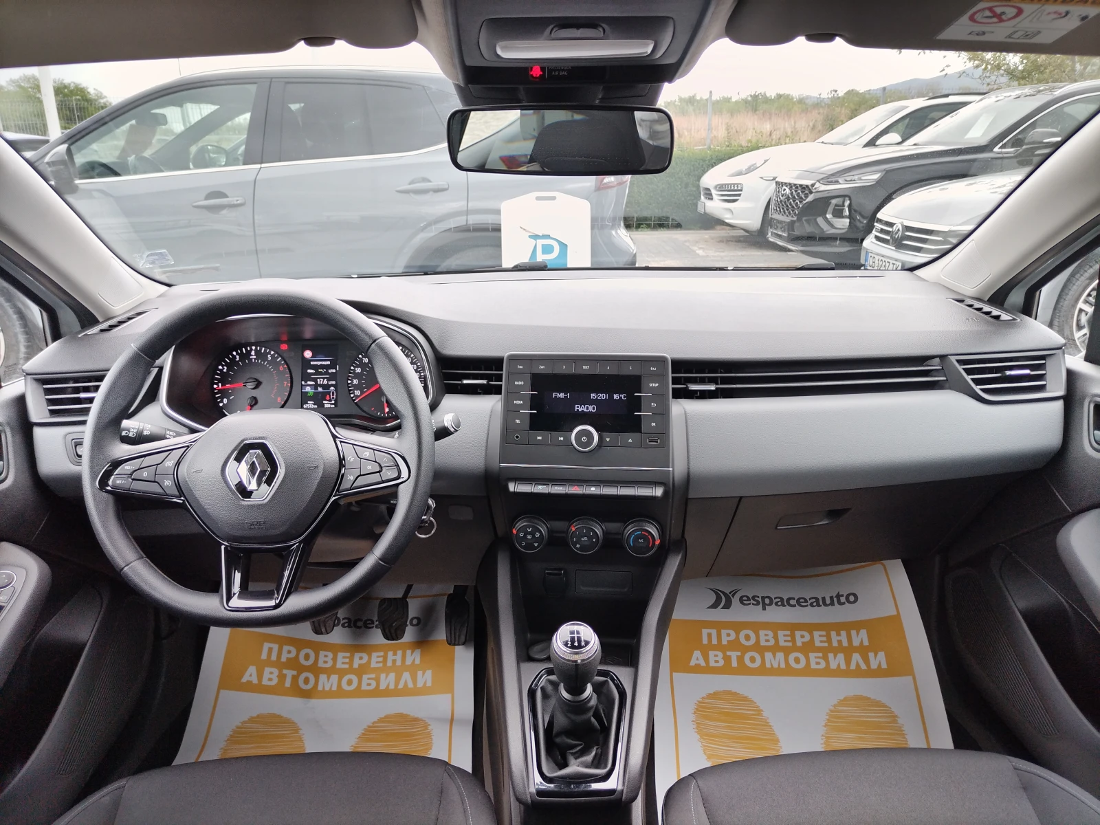 Renault Clio 1.0TCe/ 100../Life | Mobile.bg   8