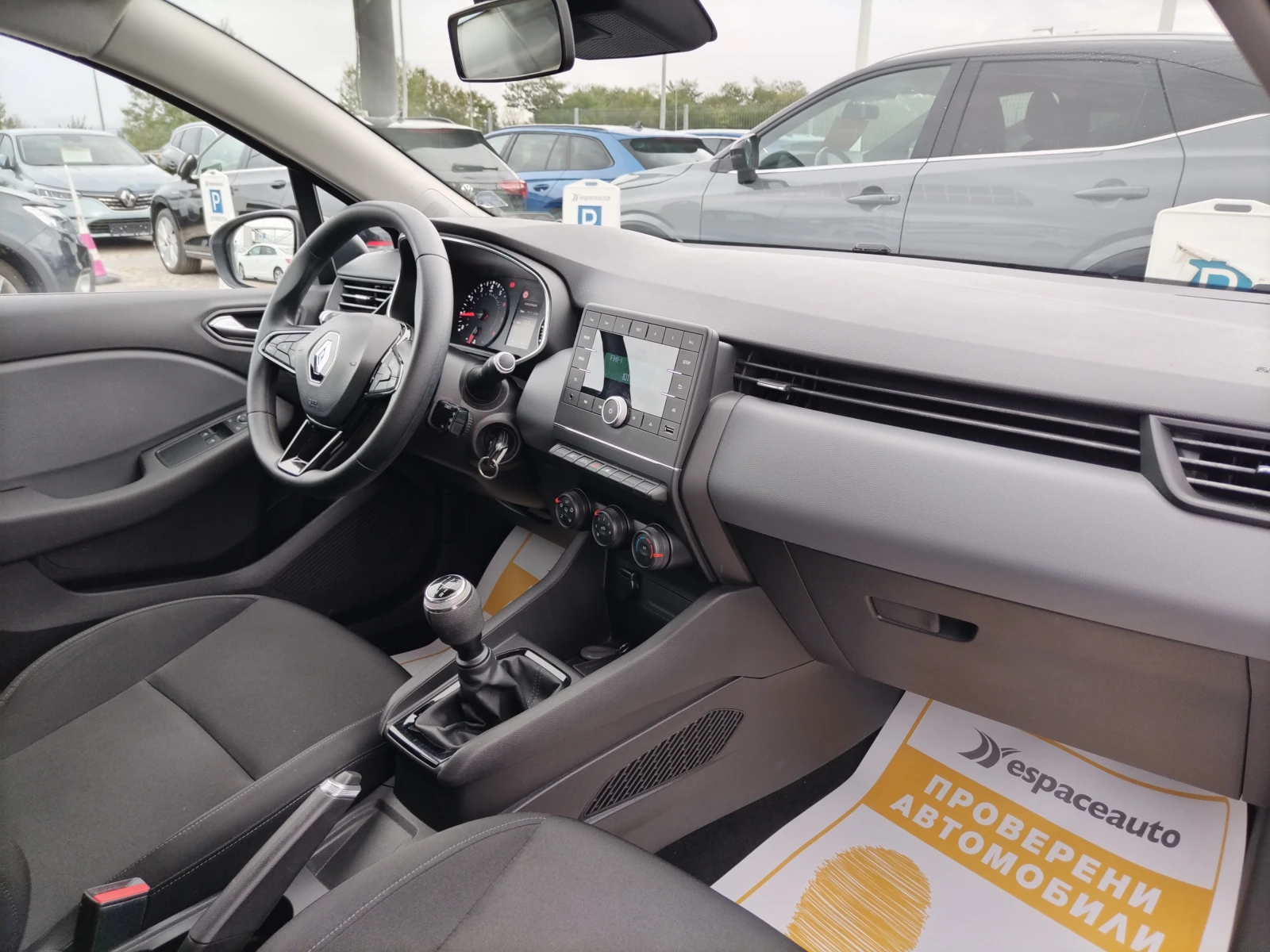 Renault Clio 1.0TCe/ 100../Life | Mobile.bg   12