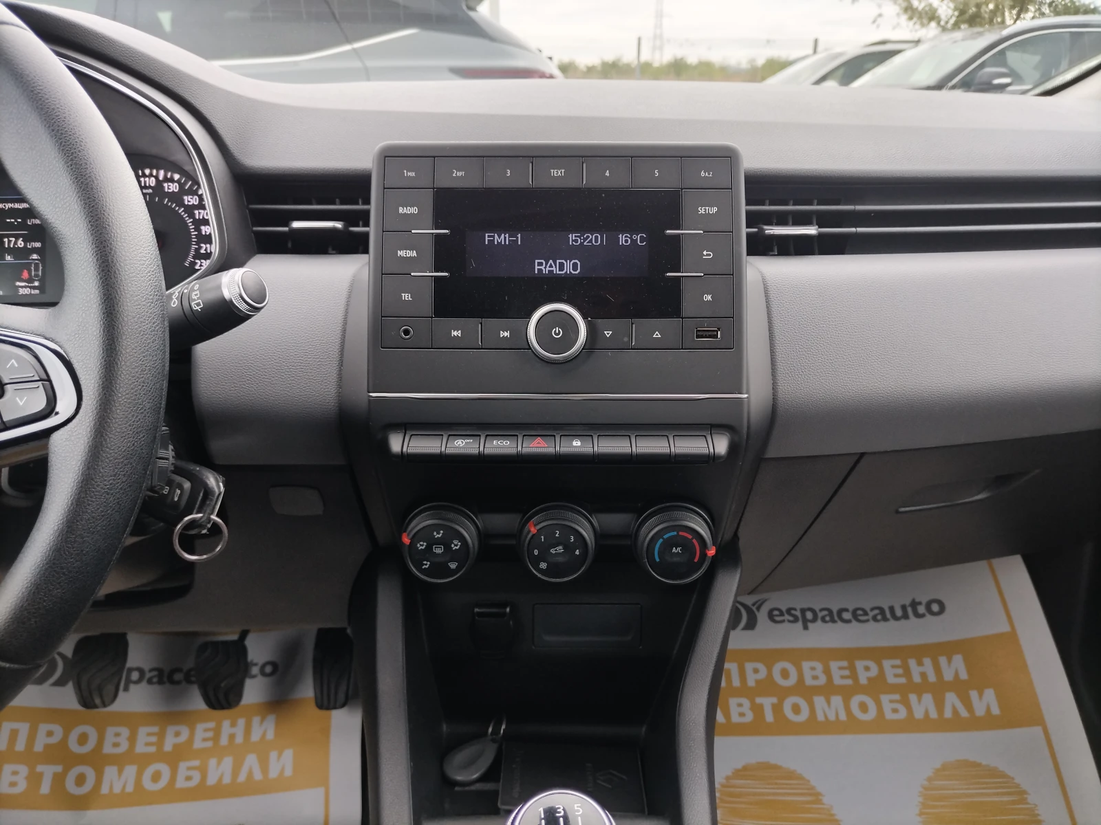 Renault Clio 1.0TCe/ 100../Life | Mobile.bg   10