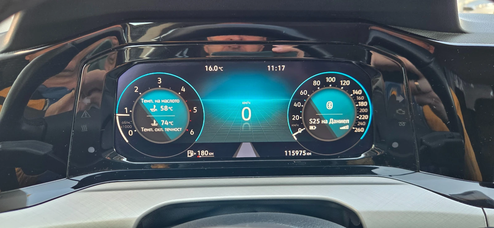 VW Golf 2.0TDI LED DIGITAL | Mobile.bg   12