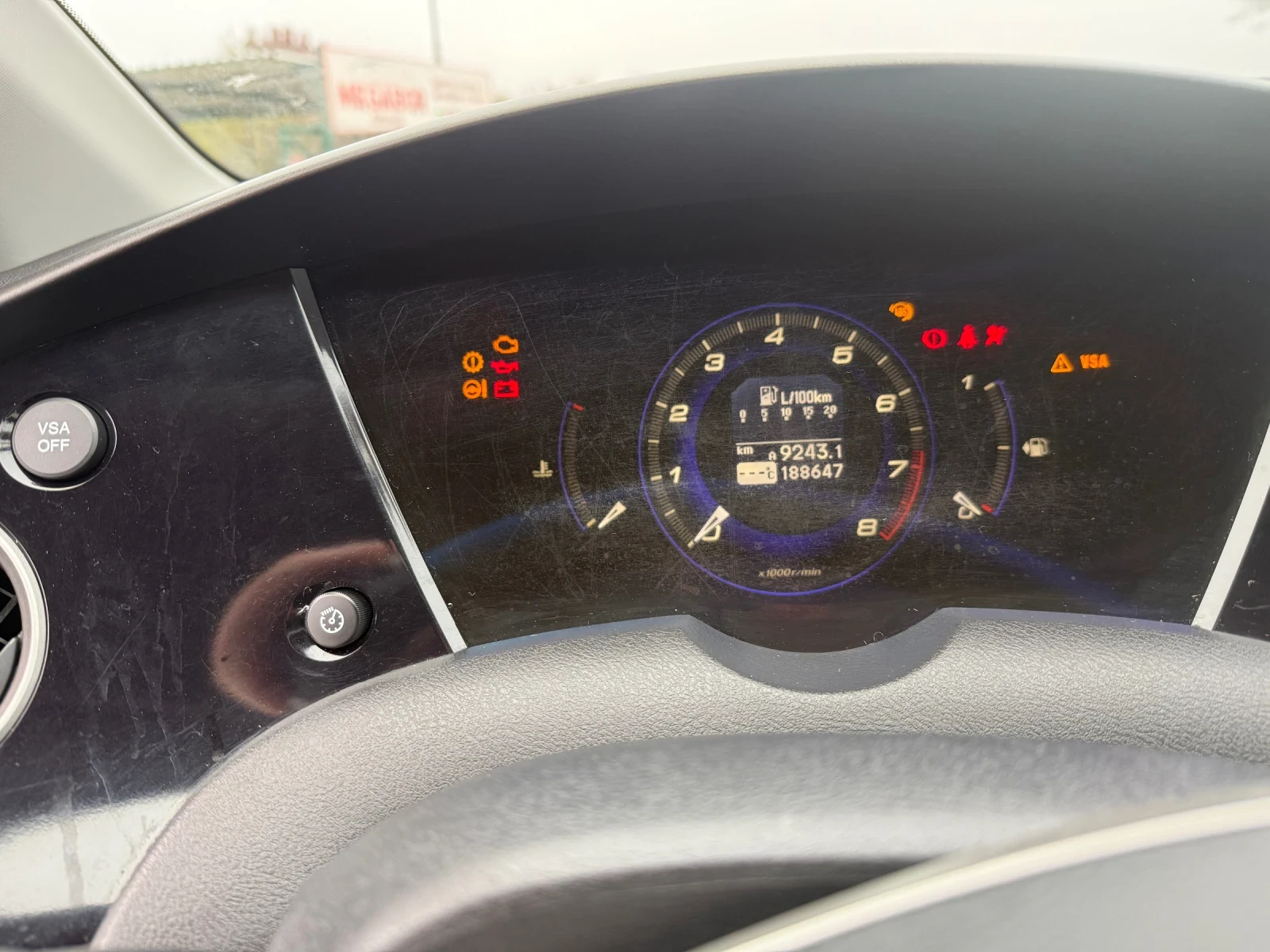 Honda Civic | Mobile.bg   6