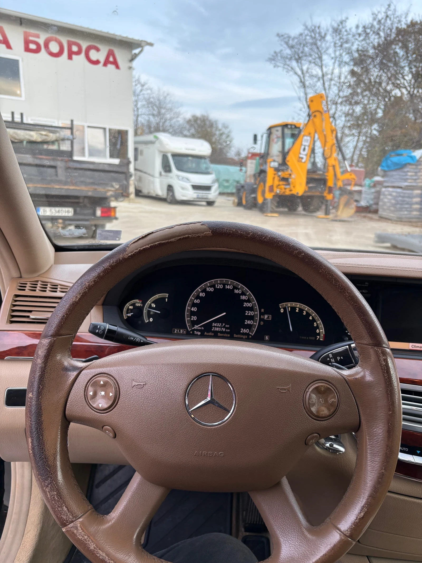Mercedes-Benz S 350 | Mobile.bg � ����������� 9