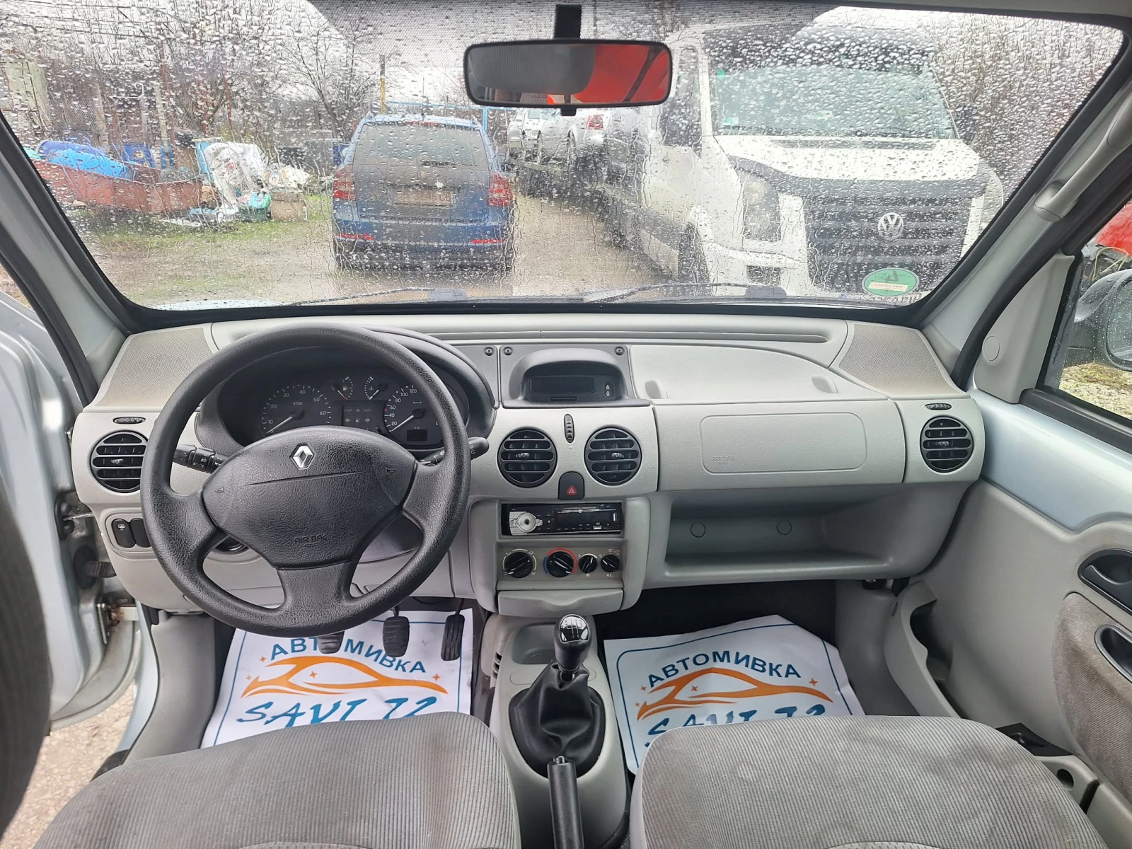 Renault Kangoo 1.6i GAS klima | Mobile.bg � ����������� 14