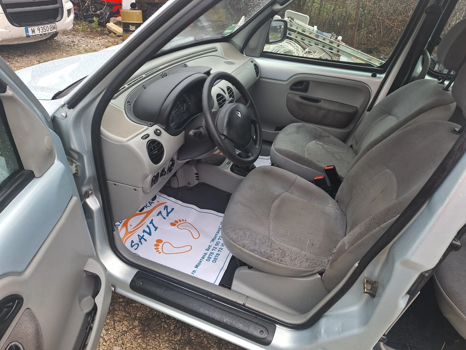Renault Kangoo 1.6i GAS klima | Mobile.bg � ����������� 7