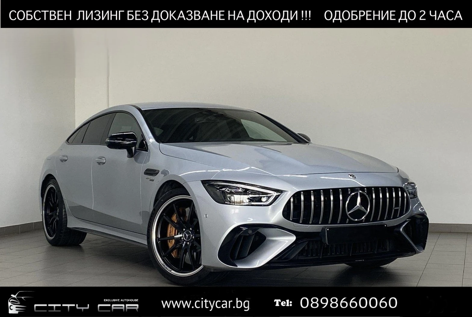 Mercedes-Benz AMG GT 63S E-PERFORMANCE/CERAMIC/NIGHT/EXCLUSIV/BURM/
