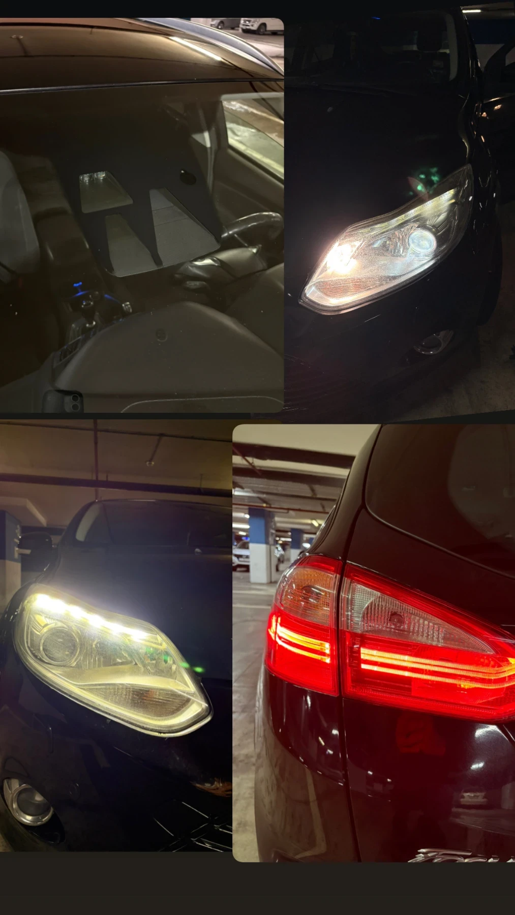 Ford Focus 1.6tdci, снимка 6 - Автомобили и джипове - 53974500