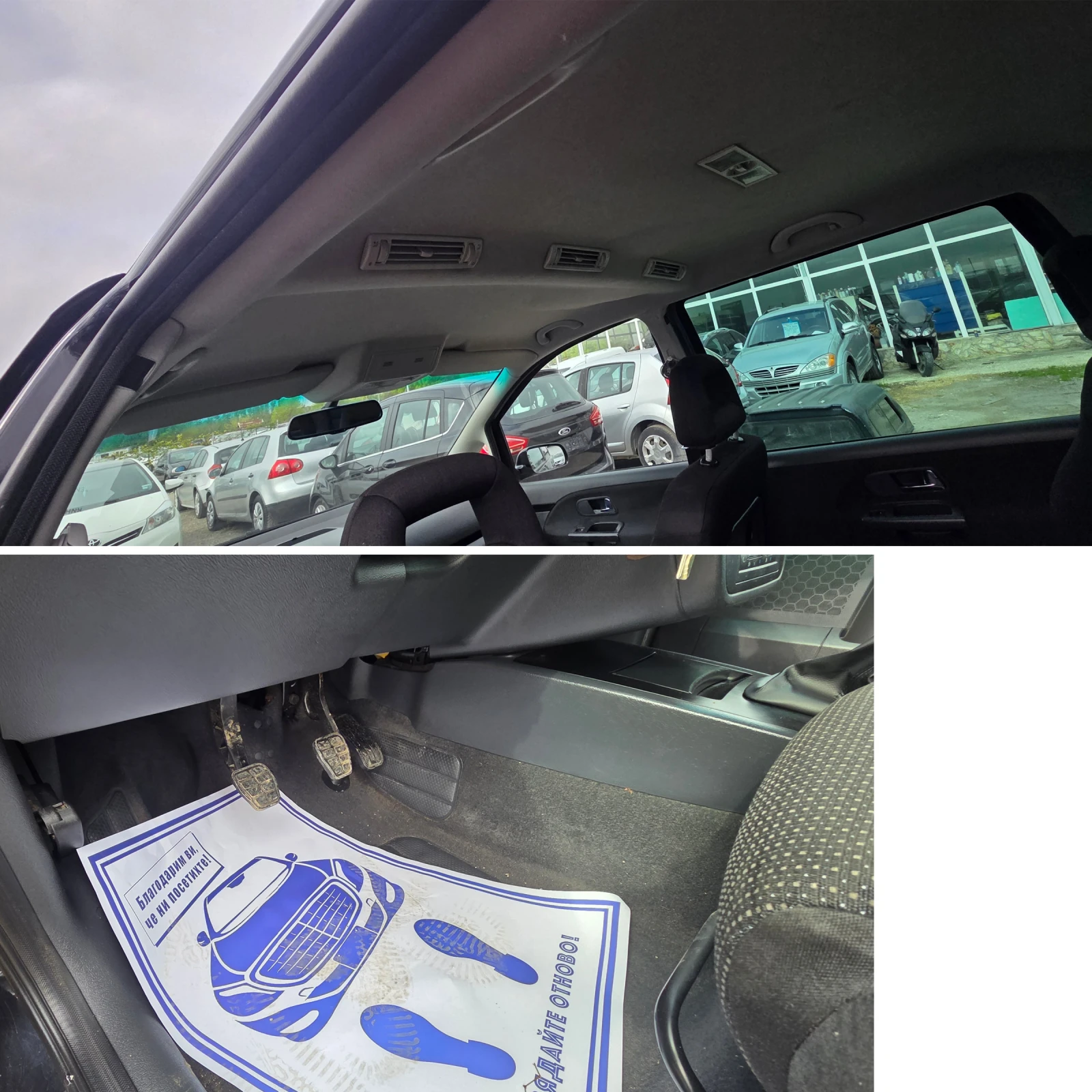 Seat Alhambra 2.0 TDI 8-КЛАПАНА, снимка 13 - Автомобили и джипове - 54461705